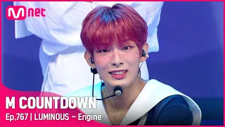 [LUMINOUS - Engine] Comeback Stage | #엠카운트다운 EP.767 | Mnet 220825 방송