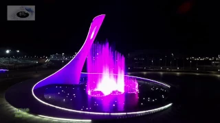 Новогоднее Попурри (аэромикс-версия) / поющий фонтан / Сочи / Олимпийский парк