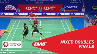 F | XD | ZHENG/HUANG (CHN) [1] vs ZHANG/LI (CHN) [5] | BWF 2018