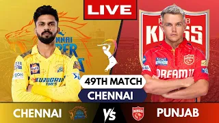 🔴 Live IPL 2024: CSK Vs PBKS Live Match, Chennai vs Punjab | IPL Live Scores & Commentary #cricket