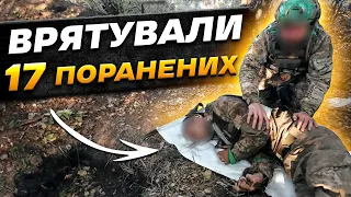 Працює ССО. Як рятували 17 поранених бійців ЗСУ? @bratu_yakovlevu