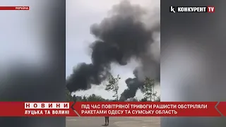 Окупанти випустили 4 ракети на Одесу та 2 на Сумську область