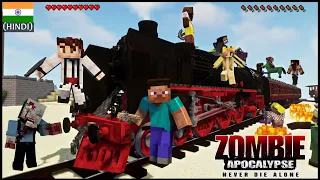 We Survived ZOMBIE APOCALYPSE On TRAIN (Zombies Destroyed Our Train) | MINECRAFT HARDCORE (हिंदी)