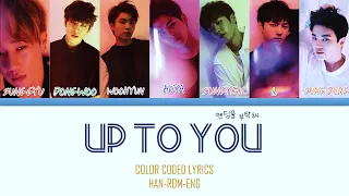 INFINITE-UP TO YOU (엔딩을 부탁해) COLOR-CODED LYRICS HAN-ROM-ENG