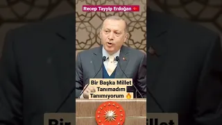 Recep Tayyip Erdoğan 🇹🇷