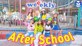 Weeekly - After School Dance Cover by Million From Indonesia