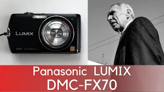 Can you shoot with CHEAP compact cameras? Panasonic LUMIX DMC-FX70 w/SUBS