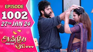 Anbe Vaa Serial | Episode 1002 | 27th Jan 2024 | Virat | Shree Gopika | Saregama TV Shows Tamil