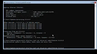 Начальная настройка Windows Server 2019 в режиме Core (Initial settings Windows Server Core 2019)