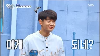 SHINee Minho Funny and Sweet Moments (Part 3)