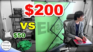 Should you buy this Folding Green Screen?｜Elgato