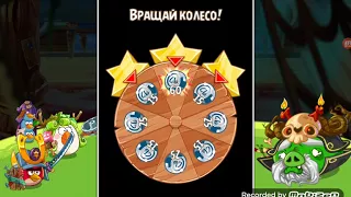 Angry Birds EPIC #13 Свиномаг