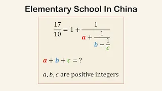 Can you solve this fraction question from China?