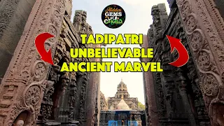 Tadipatri Bugga Ramalingeswara Swamy | Ancient temple | Architectural marvel | Incredible India