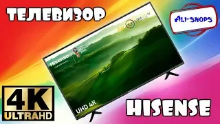 4K ТЕЛЕВИЗОР Hisense H50A6500  Смарт ТВ с Aliexpress