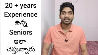 Seniors about Future in Software Industry (Telugu) | Survival | Upskilling