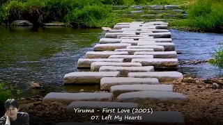 Yiruma - First Love (2001)