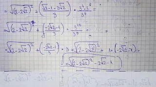 Rešenje 350. zadatka iz zbirke zadataka za završni ispit iz matematike 2020/2021