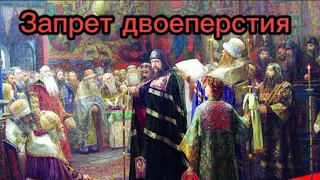 23 Апреля в Истории