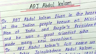 APJ Abdul kalam essay in english || Essay on Abdul kalam in english