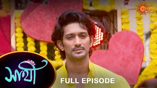 Saathi -  Full Episode | 19 Feb 2023 | Full Ep FREE on SUN NXT | Sun Bangla Serial