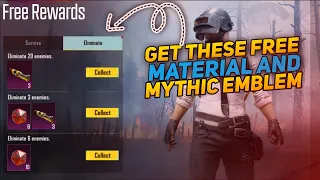 How To Get Free Material And Mythic Emblem In PUBG | New Trick |  Humraz Gaming