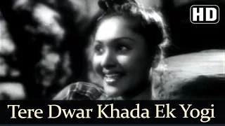 Tere Dwar Khada Ek Yogi (HD) - Nagin Song (1954) -  Vyjayanthimala - Pradeep Kumar - Jeevan