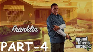 Grand Theft Auto 5 Gameplay Walkthrough Part 4 -  Complications (GTA V)