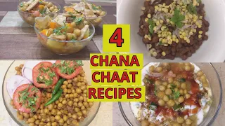 4 Chana Chaat Recipes |  چنا چاٹ بنانے کا طریقہ | White & Black Chole Chaat