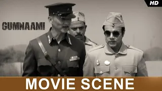 সুভাষের শেষ আদেশ ! | Gumnaami | Prosenjit Chatterjee | Anirban | Srijit Mukherji | Movie Scene | SVF