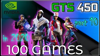 Nvidia GTS 450 in 100 Games     || end of 2020 Test ||  Part 10