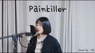 Ruel - Painkiller Cover by. 나로