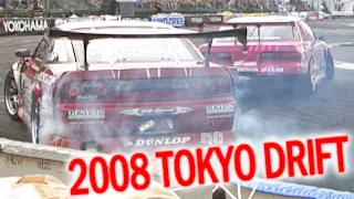 V OPT 179 ④ 2008 TOKYO DRIFT SAT  TSUISO BEST16 ②