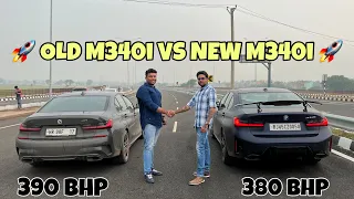 BMW M340i VS BMW M340i : DRAG RACE 😈