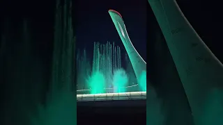 Поющий фонтан в Олимпийском парке Сочи сегодня 20.04.24. Вечер джазовой музыки.
