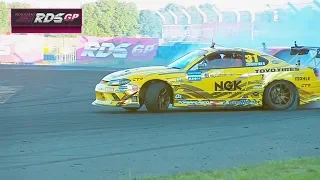 RDS GP 2018  Рязань 2 этап  Укороченная версия