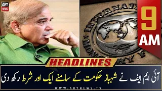 ARY News | Prime Time Headlines | 9 AM | 15th September 2022