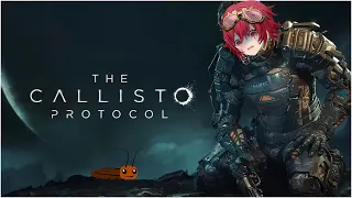 1 KAL IS TOO PRO TO CALL! [Callisto Protocol]