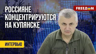 🔴 РЕАЛЬНАЯ обстановка на КУПЯНСКОМ направлении. Данные Череватого