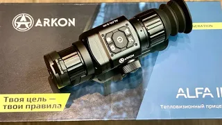 Обзор #теплоприцела #Arkon Alfa II ST25. Часть первая