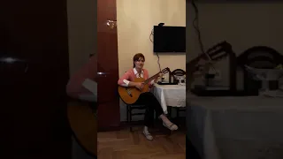 Neka Bakuradze * როდისმე *