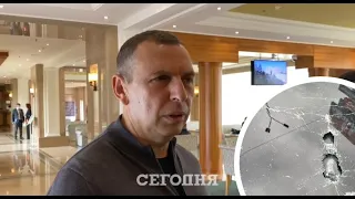 СМОТРЕТЬ! Шефир назвал свою версию покушения на него