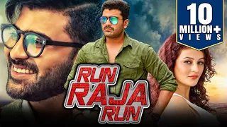 Run Raja Run Hindi Dubbed Full Movie | Sharwanand, Seerat Kapoor, Adivi Sesh