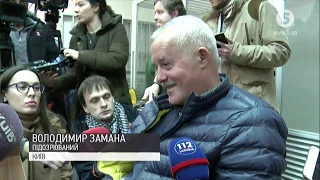 Топ-чиновнику часів Януковича оголосили про підозру в держзраді: хто такий Володимир Замана