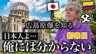 He witnesses Hiroshima’s Atomic Bomb for the First Time