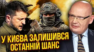 🔥КУЛЬПА: Зеленський зізнався про війну: ВСЕ СТАЛО ГІРШЕ! США проти розгрому РФ Польща готує зброю