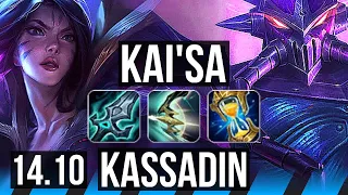 KAI'SA vs KASSADIN (MID) | 1100+ games, Dominating | EUW Diamond | 14.10