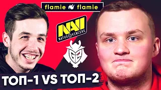 ОБВИНИЛИ В ЧИТЕРСТВЕ! NAVI vs G2. ГЕНИАЛЬНЫЕ РАСКИДКИ НАВИ. НОВОСТИ КС ГО