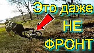 ДАЖЕ НЕ ФРОНТ/САМОКАТЕР ПРЫГНУЛ В ДВУХМЕТРОВЫЙ ДРОП НА БМХ BMX/ВЫГНАЛИ ИЗ ШКОЛЫ И ТЕПЕРЬ ОНИ...