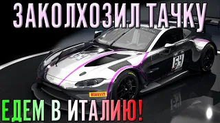 Смотрим как умирает игра от читеров. Asseto Corsa Competizione